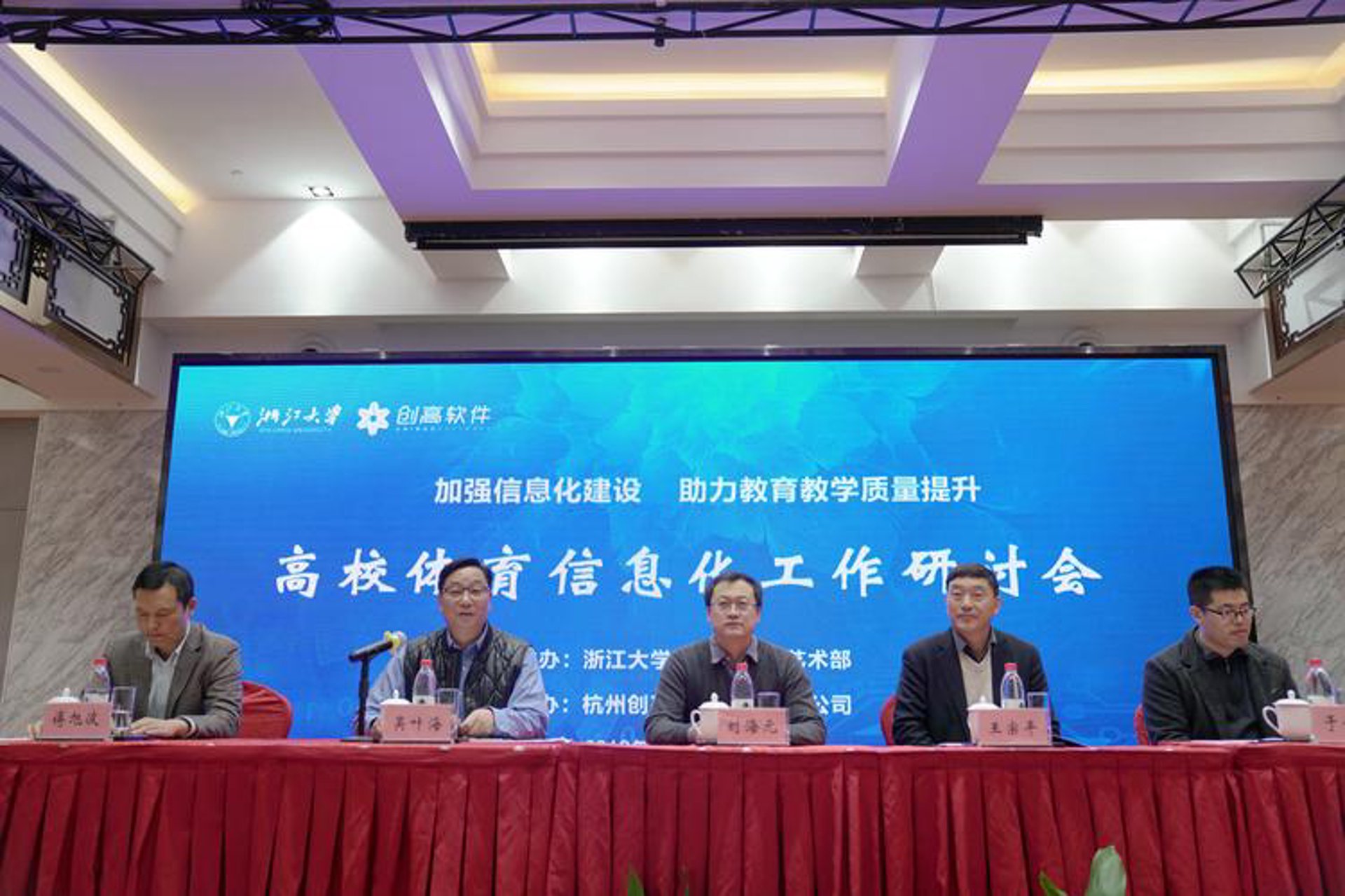 智能化工程：开启科技与生活的交响曲