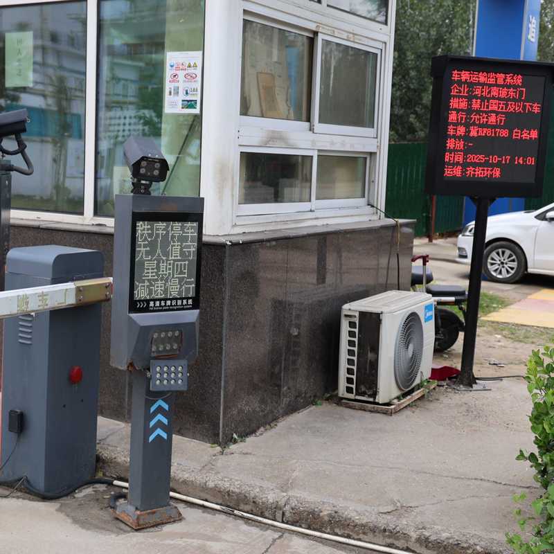 弱电工程之迷途：破解常见误区