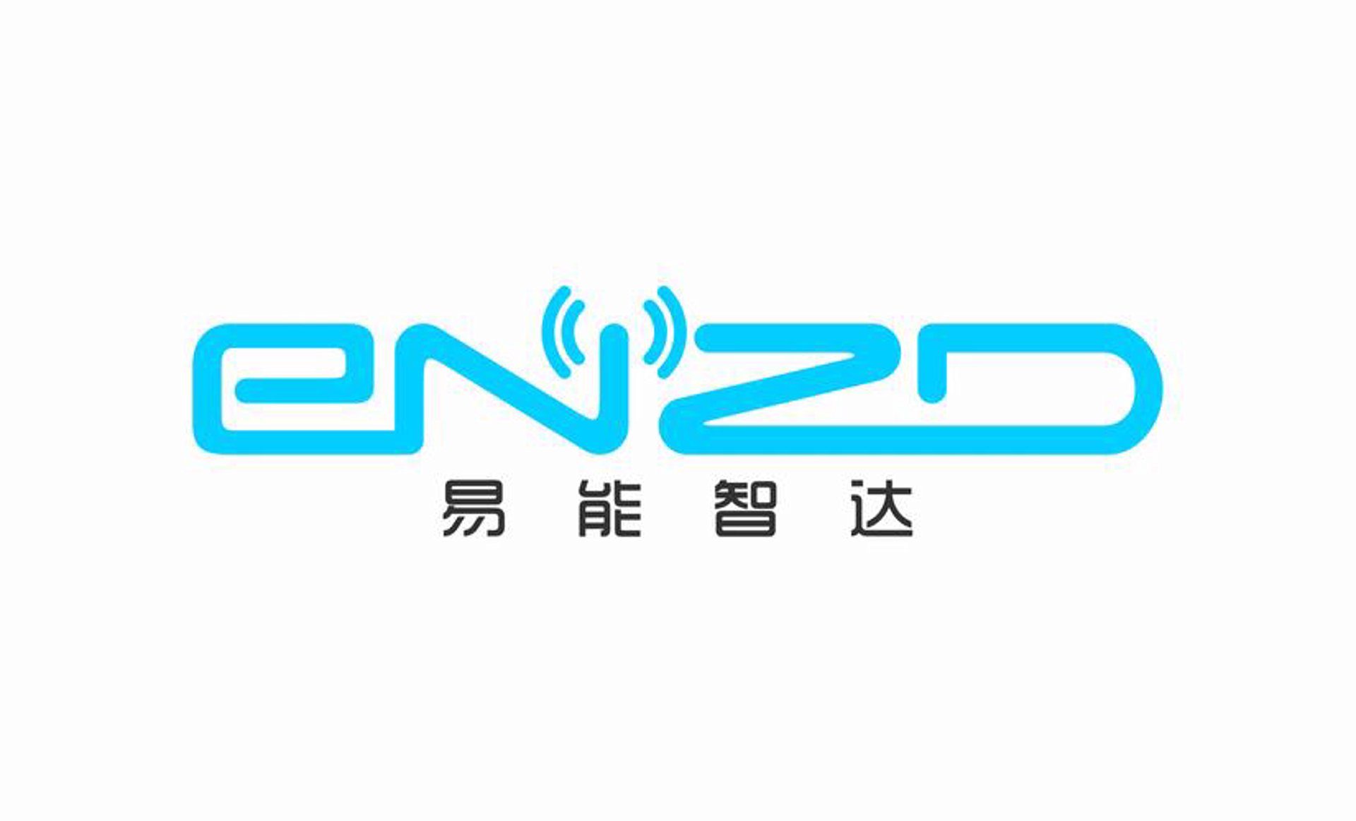 从自动化到智能化：系统集成引领企业变革