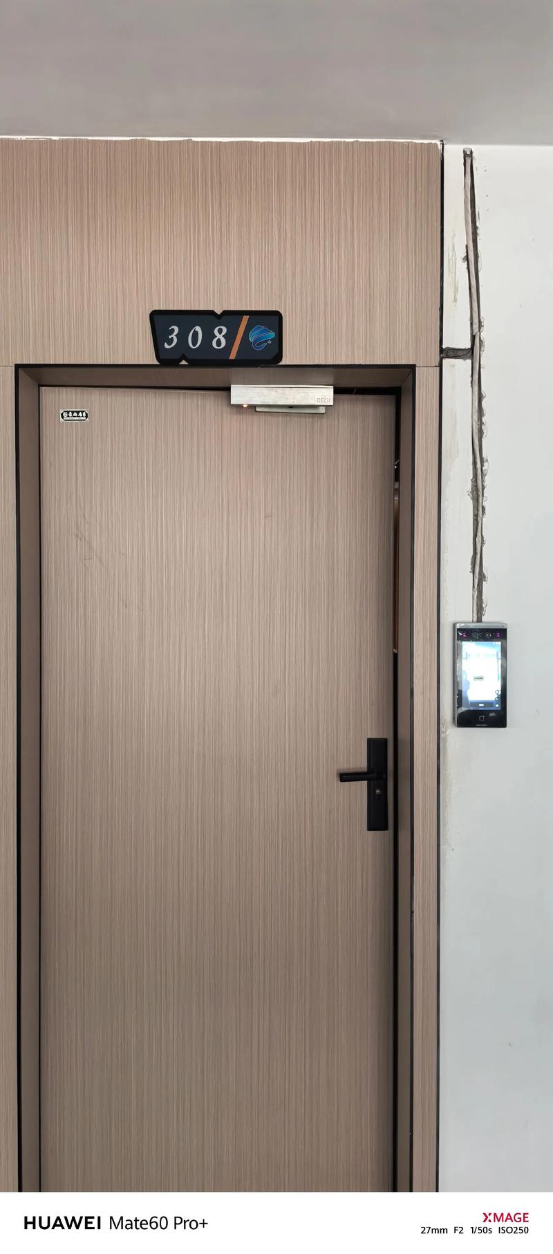弱电工程：构建智慧生活的隐形网络